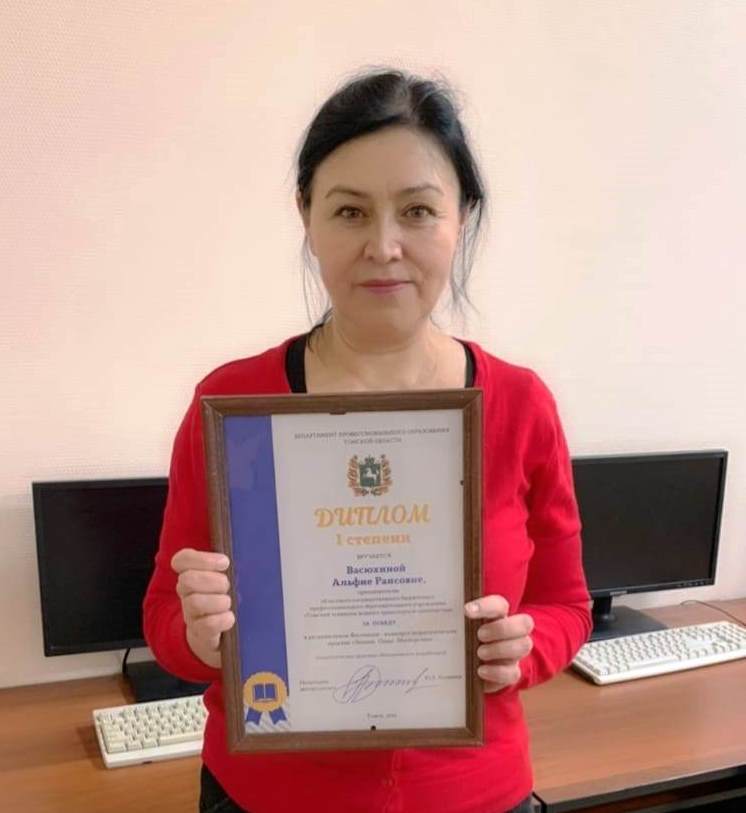 Васюхина победитель 2